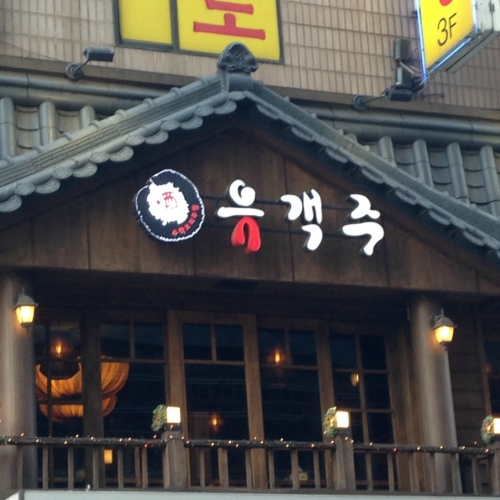 테스트이미지