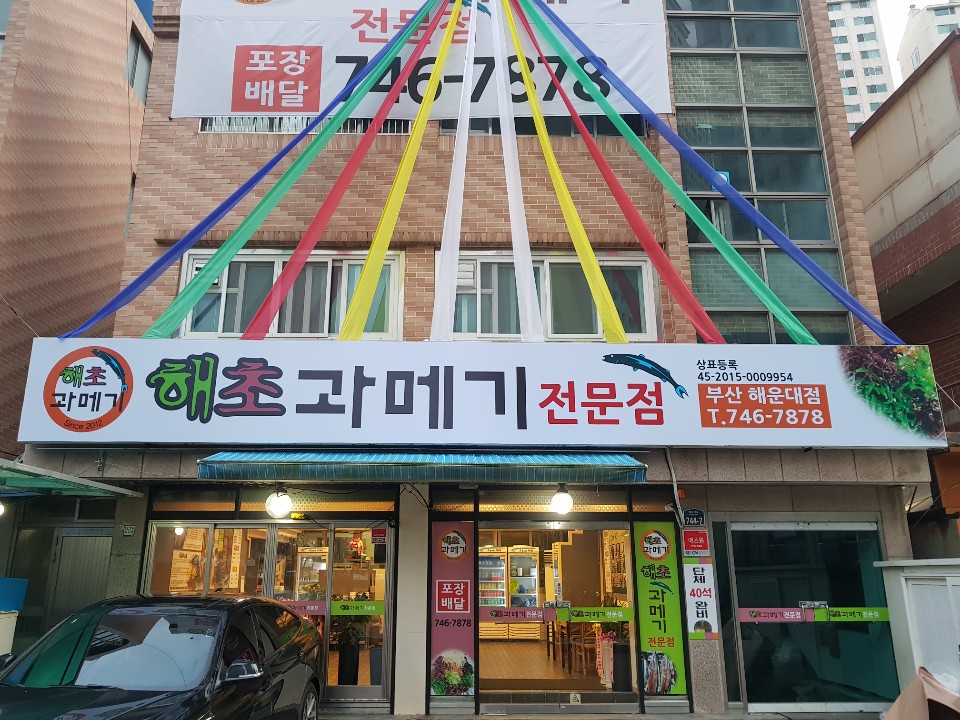 테스트이미지