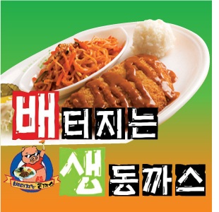 테스트이미지