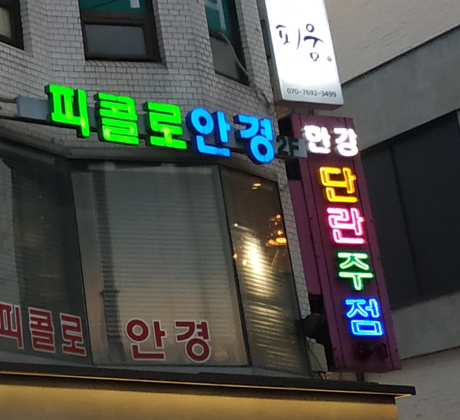 테스트이미지