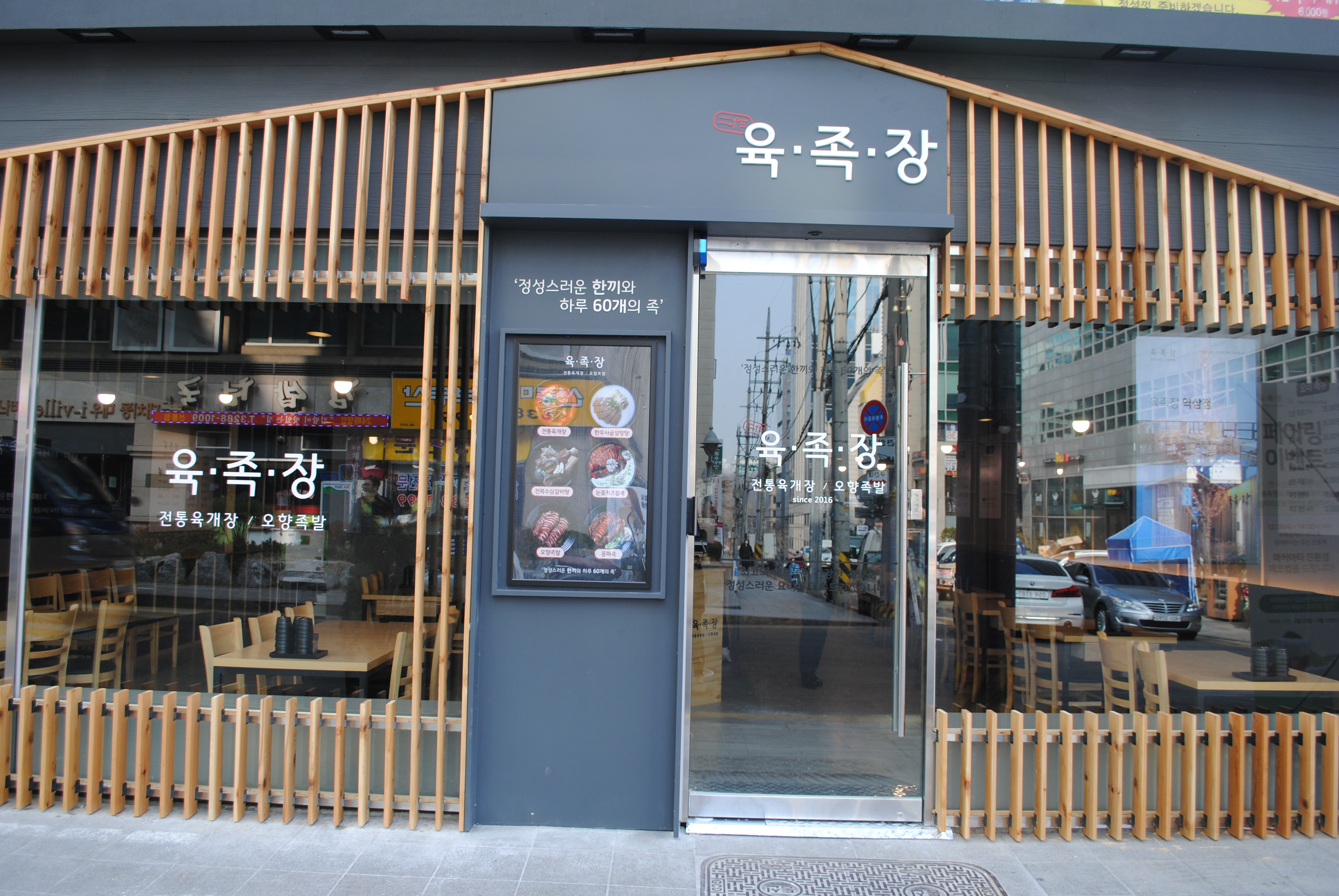 테스트이미지