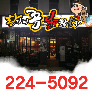 테스트이미지