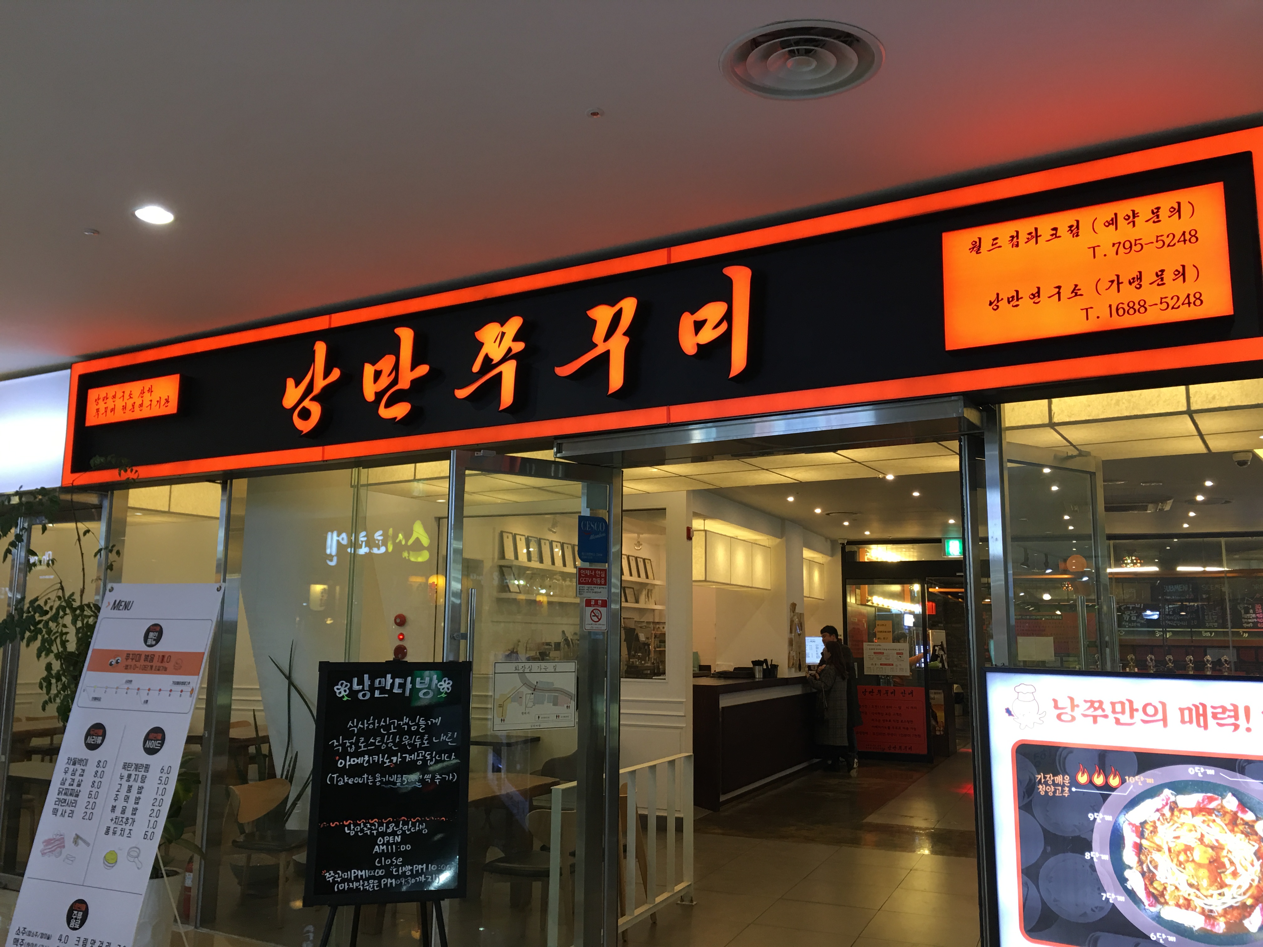테스트이미지