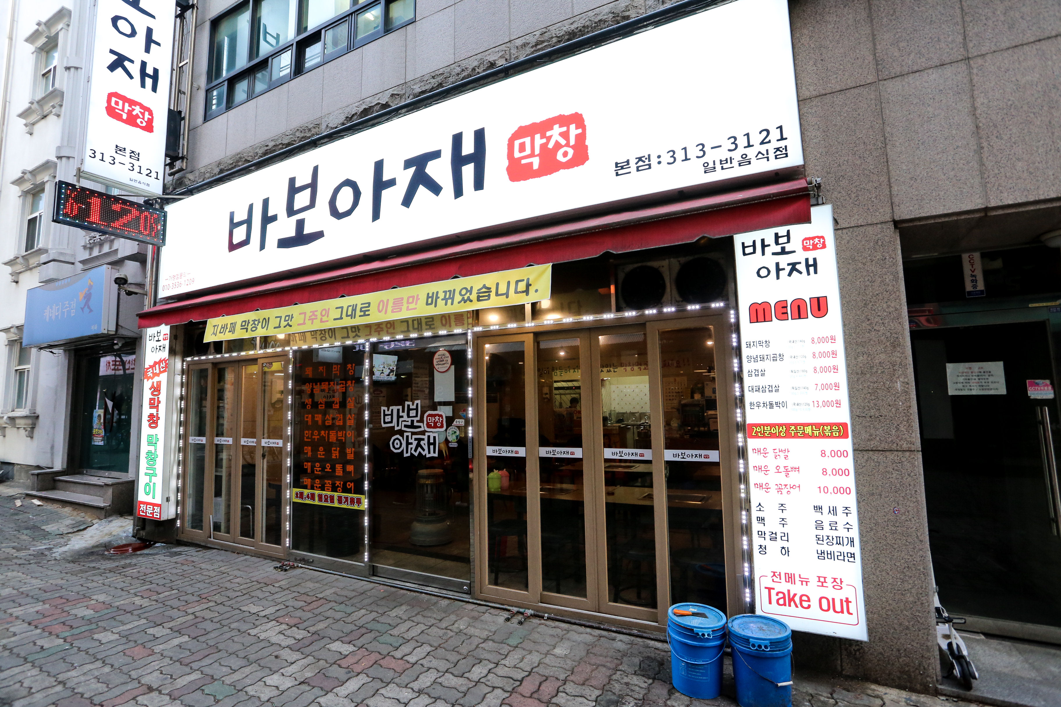 테스트이미지