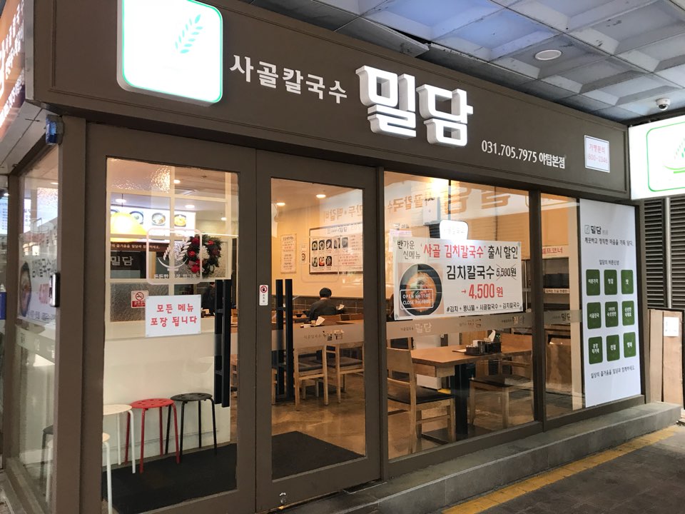 테스트이미지