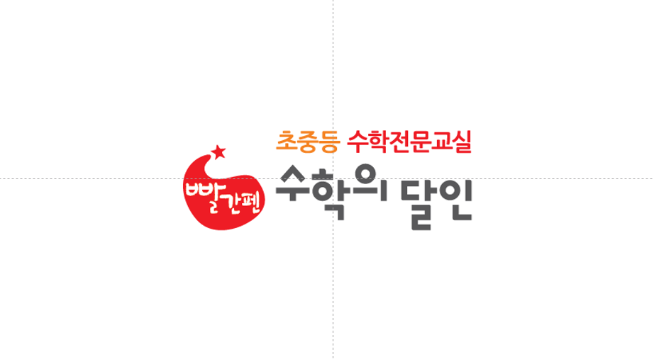 테스트이미지