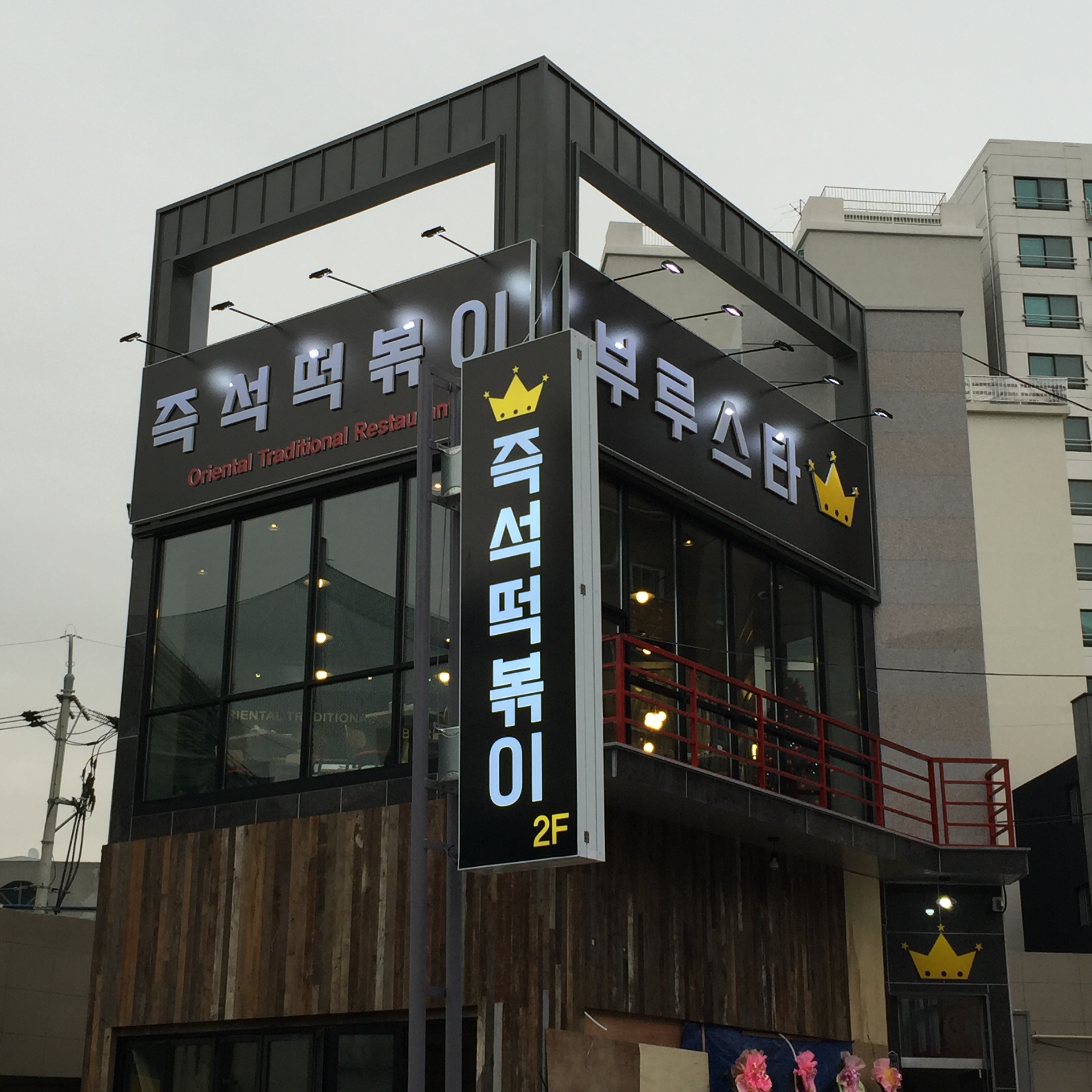 테스트이미지