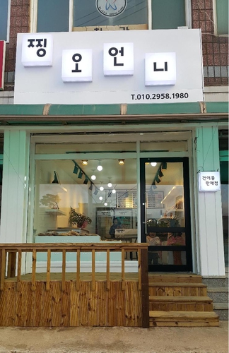 테스트이미지
