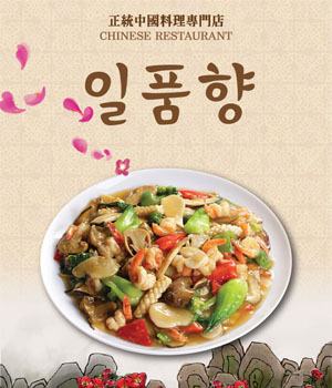 테스트이미지