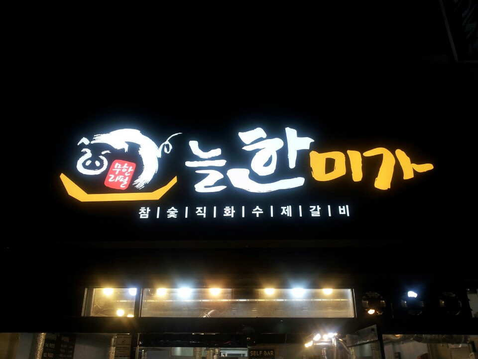 테스트이미지