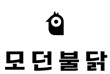 테스트이미지