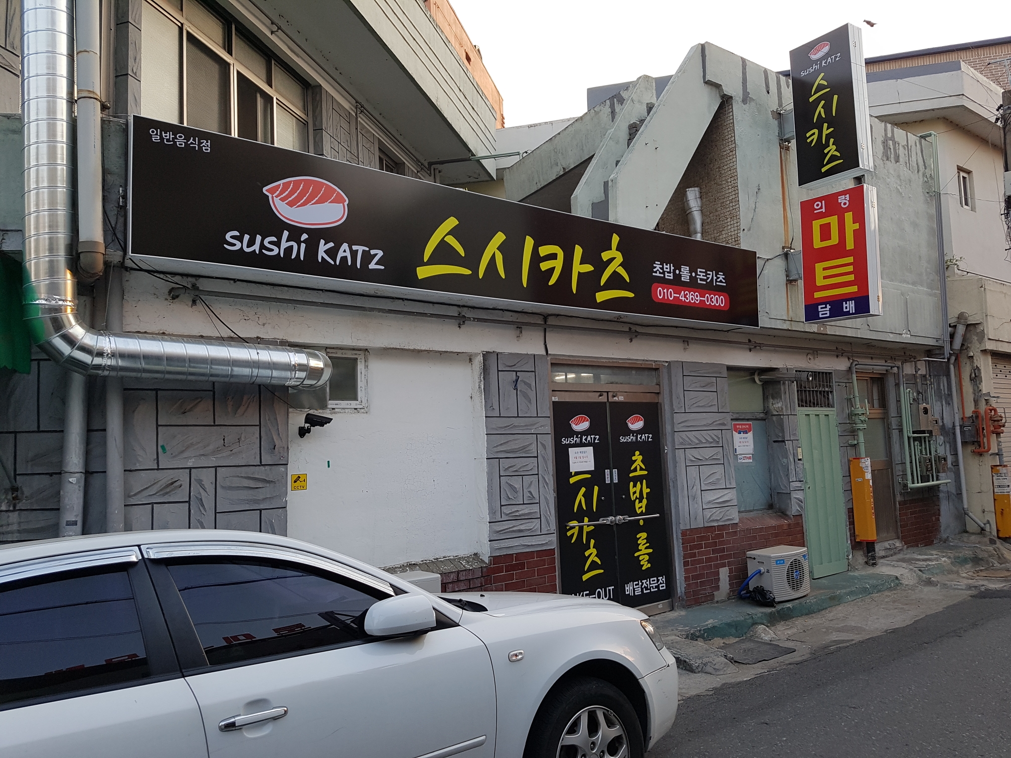테스트이미지