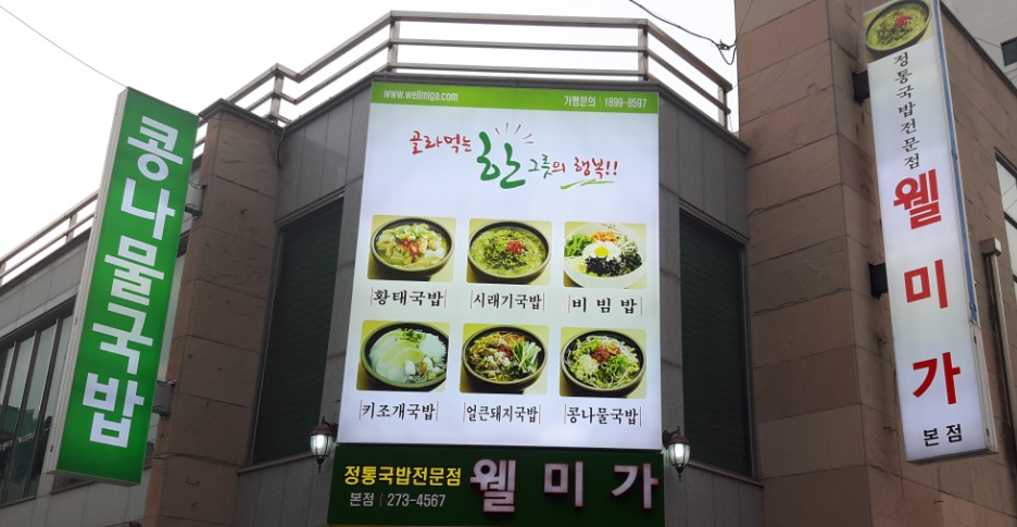 테스트이미지