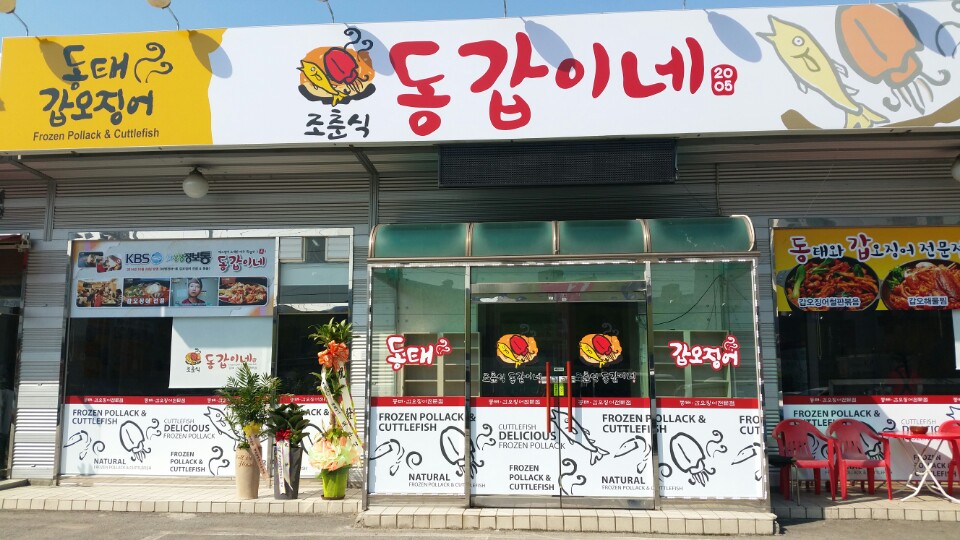 테스트이미지