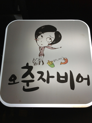 테스트이미지