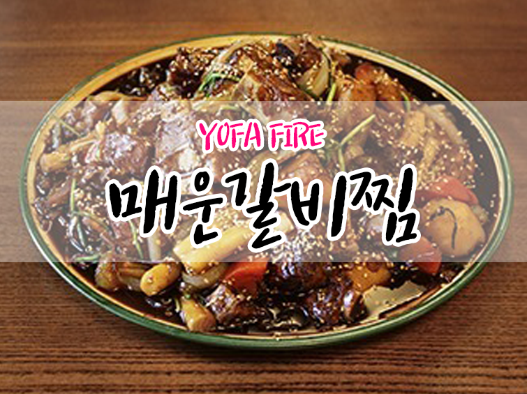테스트이미지