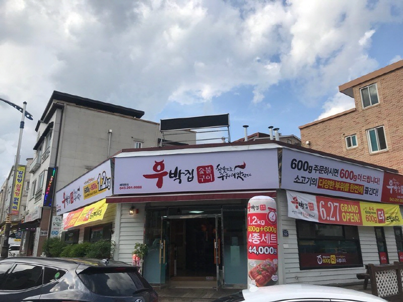 테스트이미지
