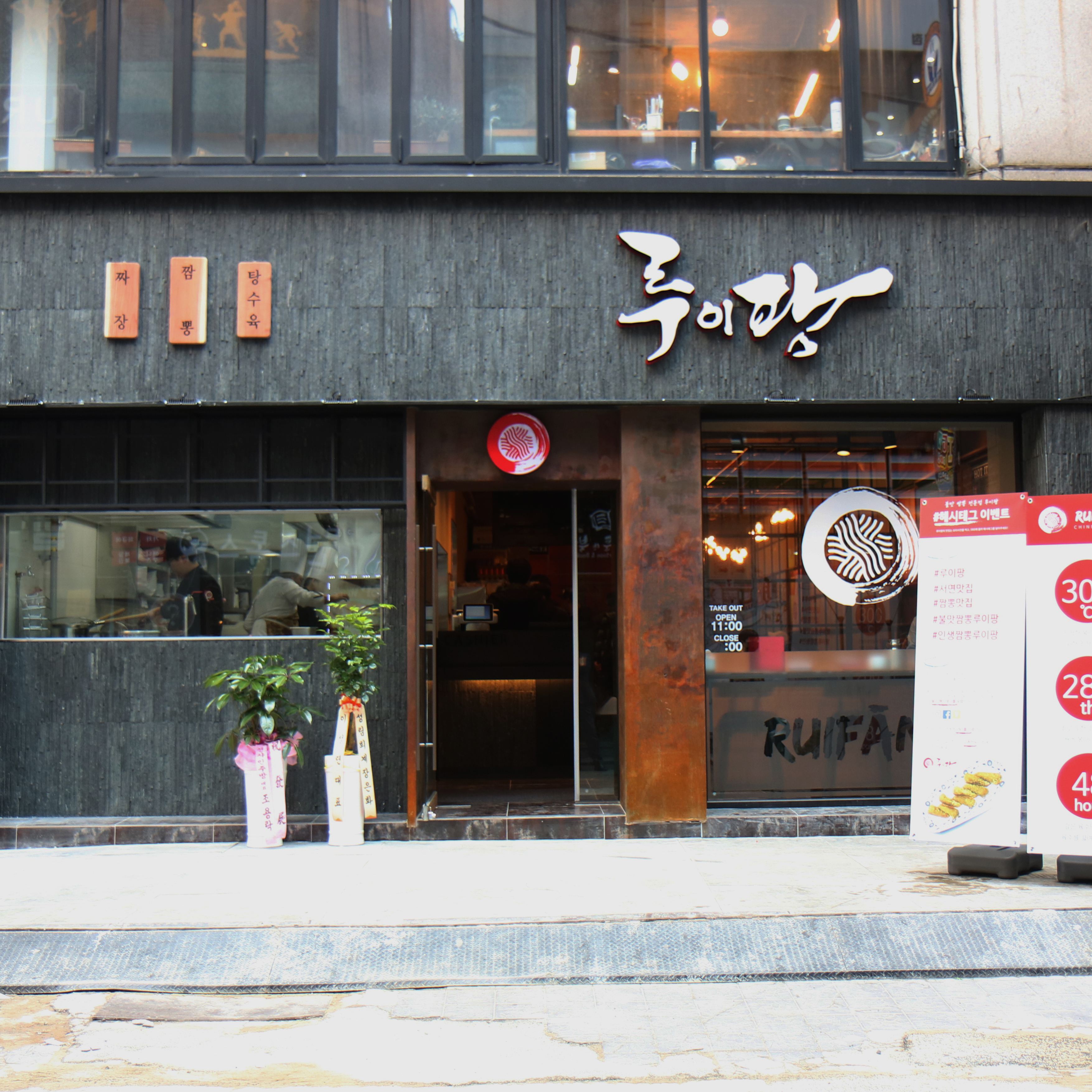 테스트이미지