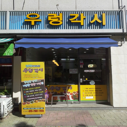 테스트이미지