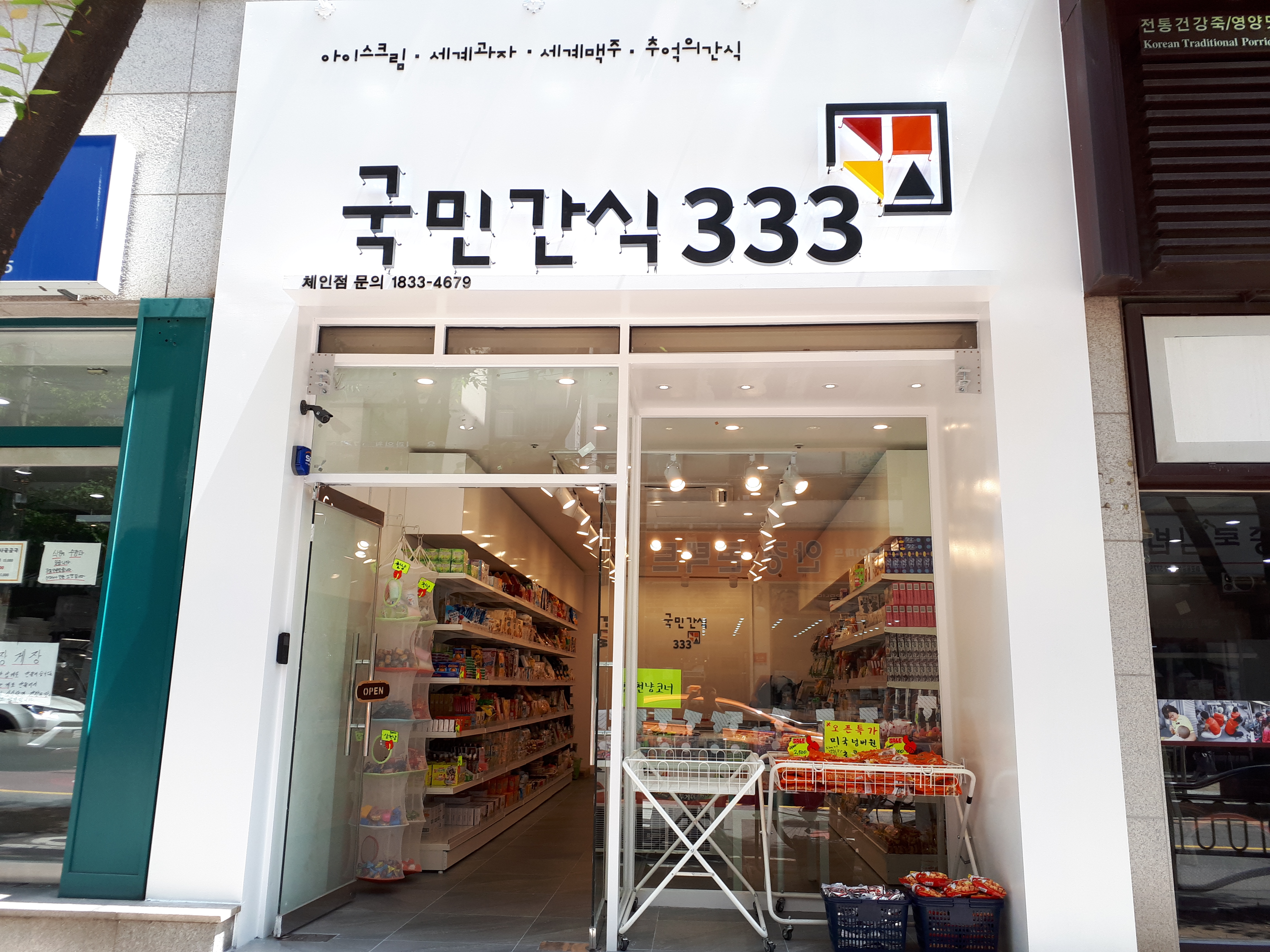 테스트이미지