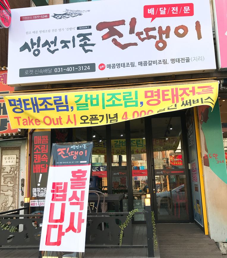 테스트이미지