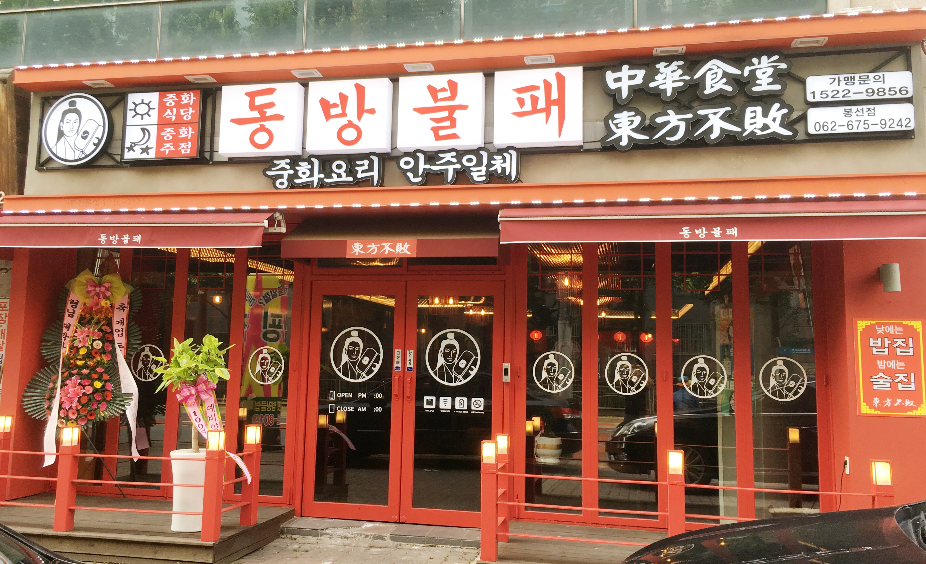 테스트이미지