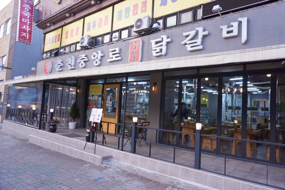 테스트이미지