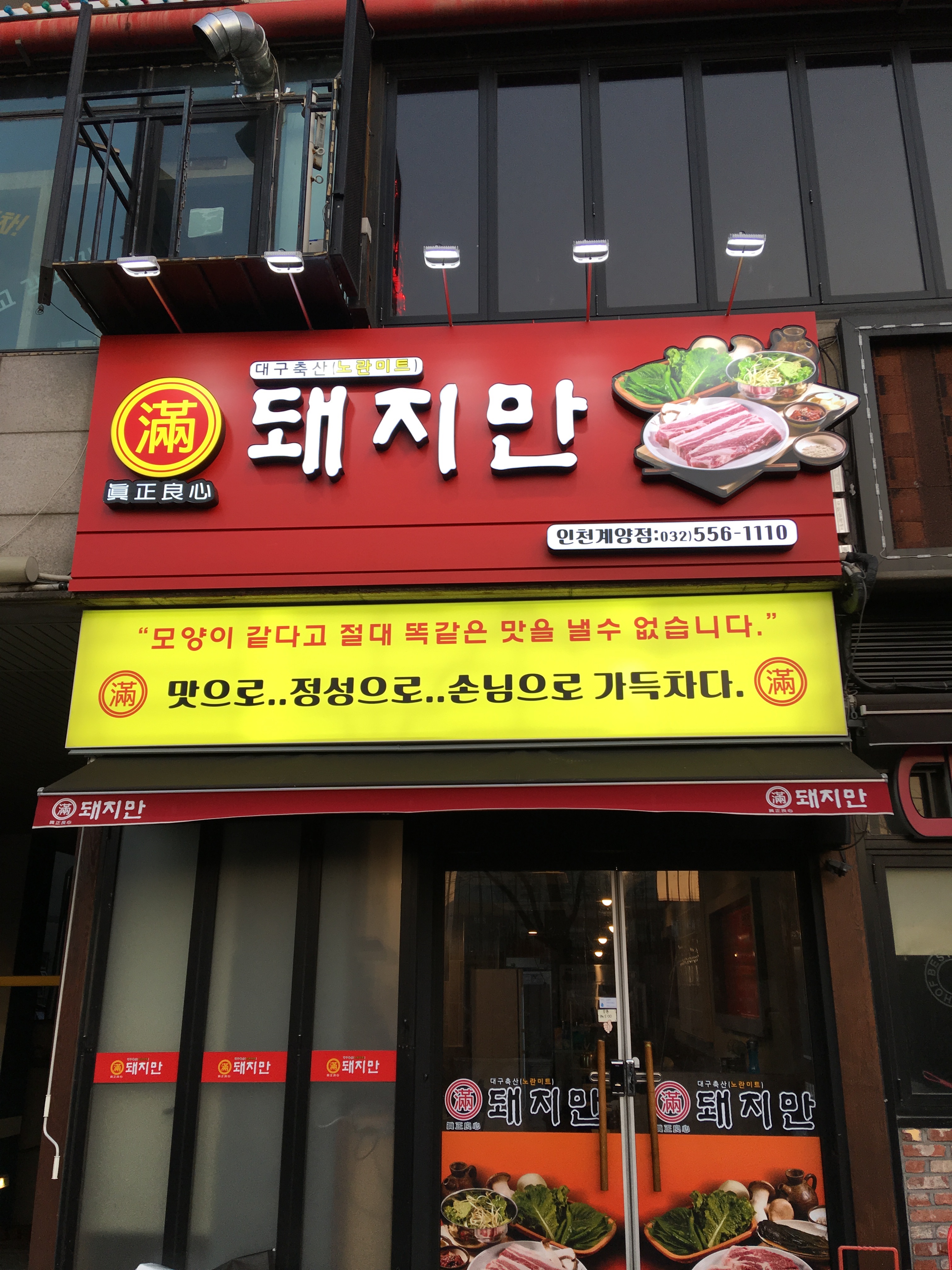 테스트이미지