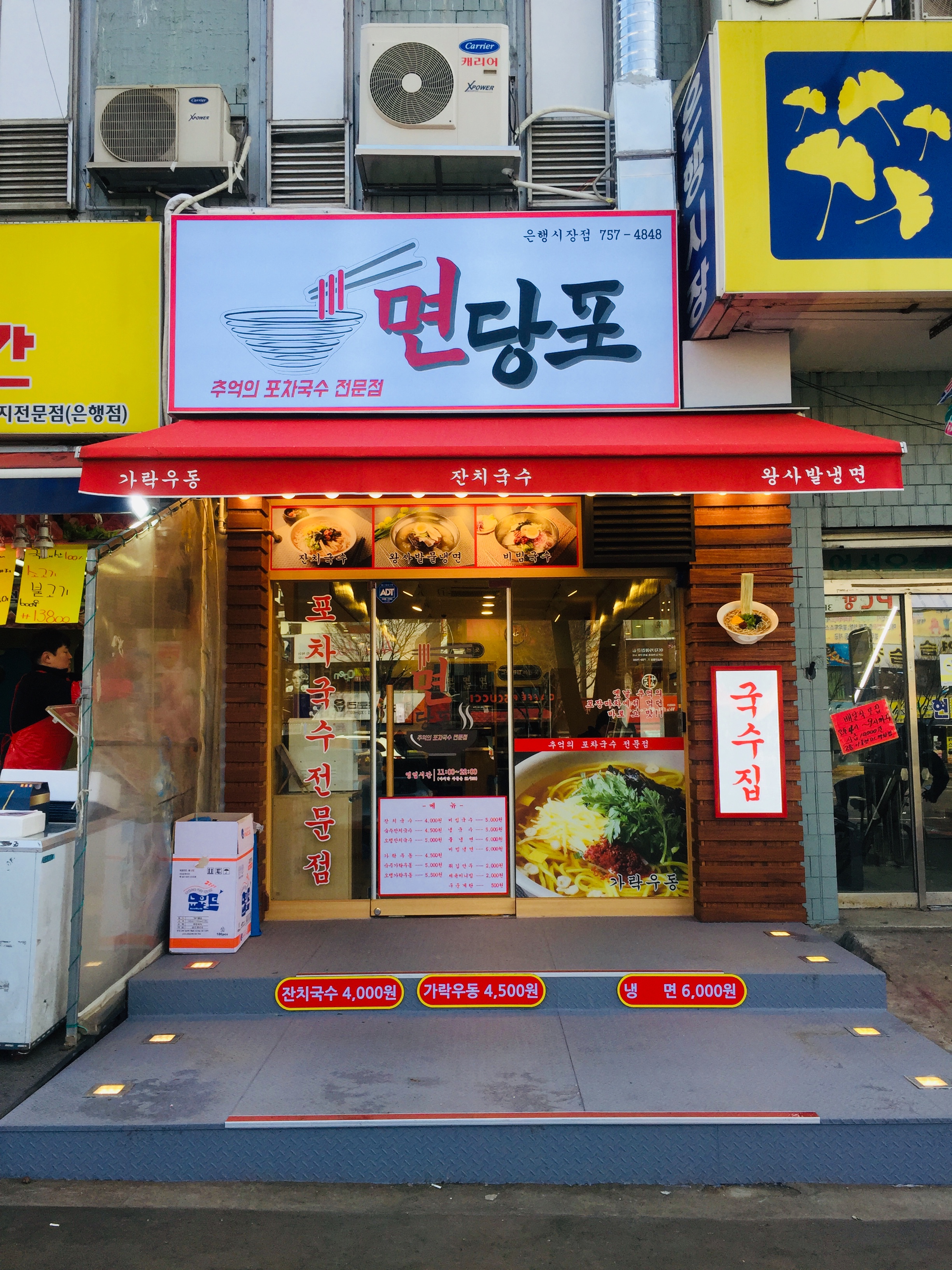 테스트이미지