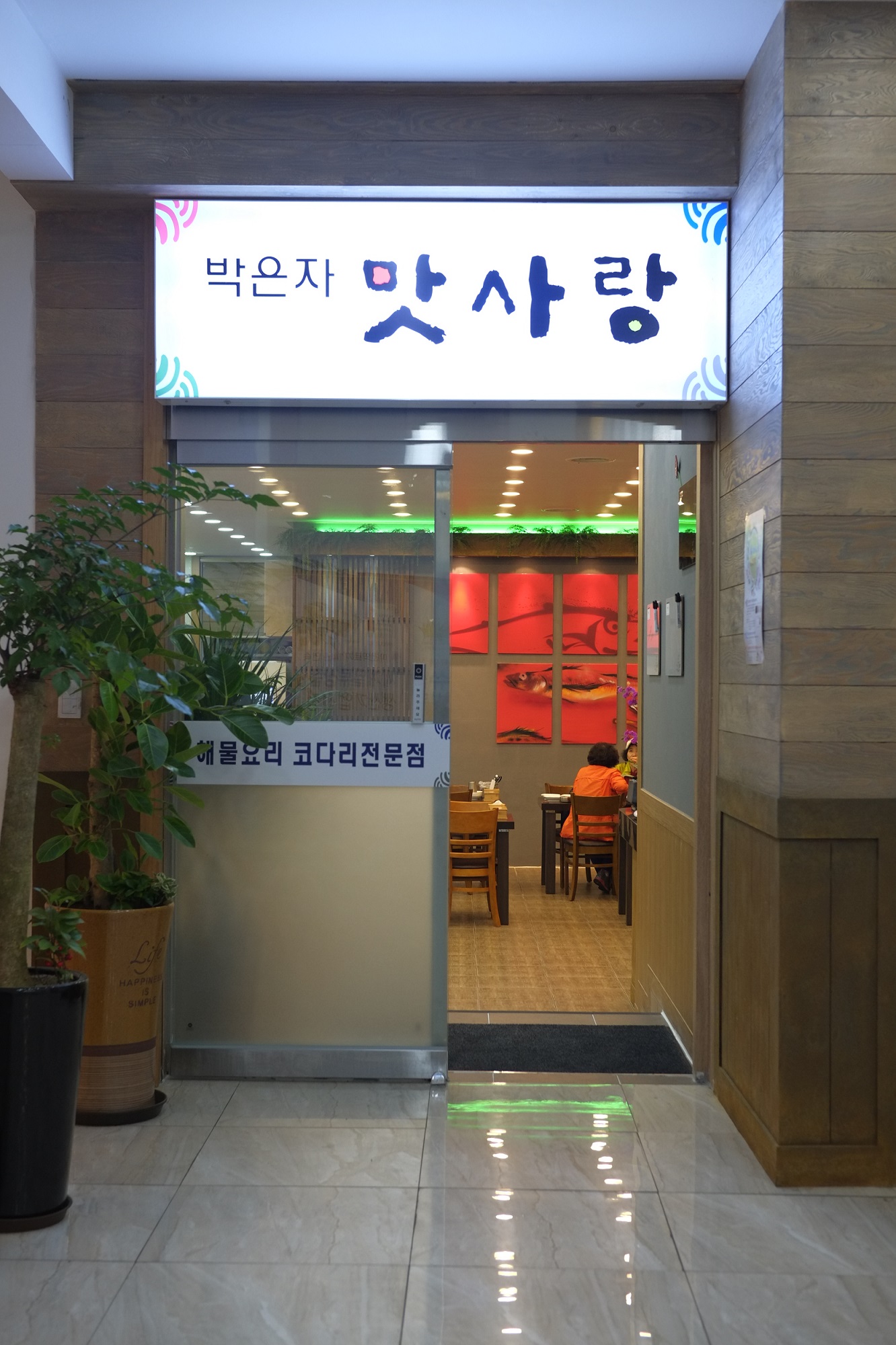 테스트이미지