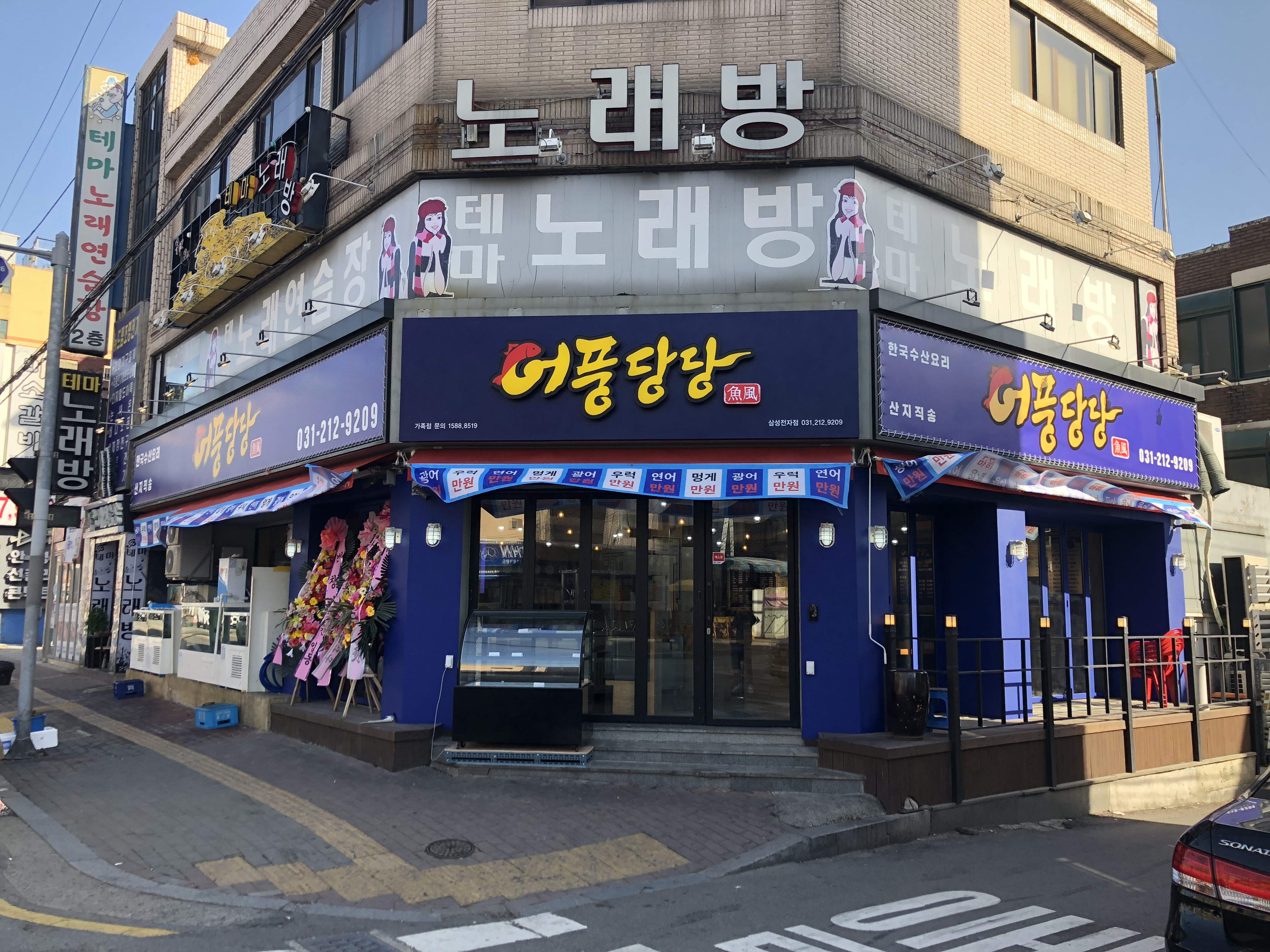 테스트이미지