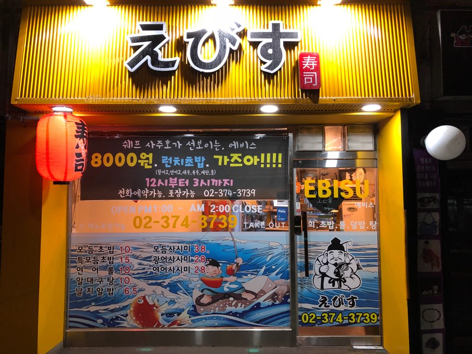 테스트이미지