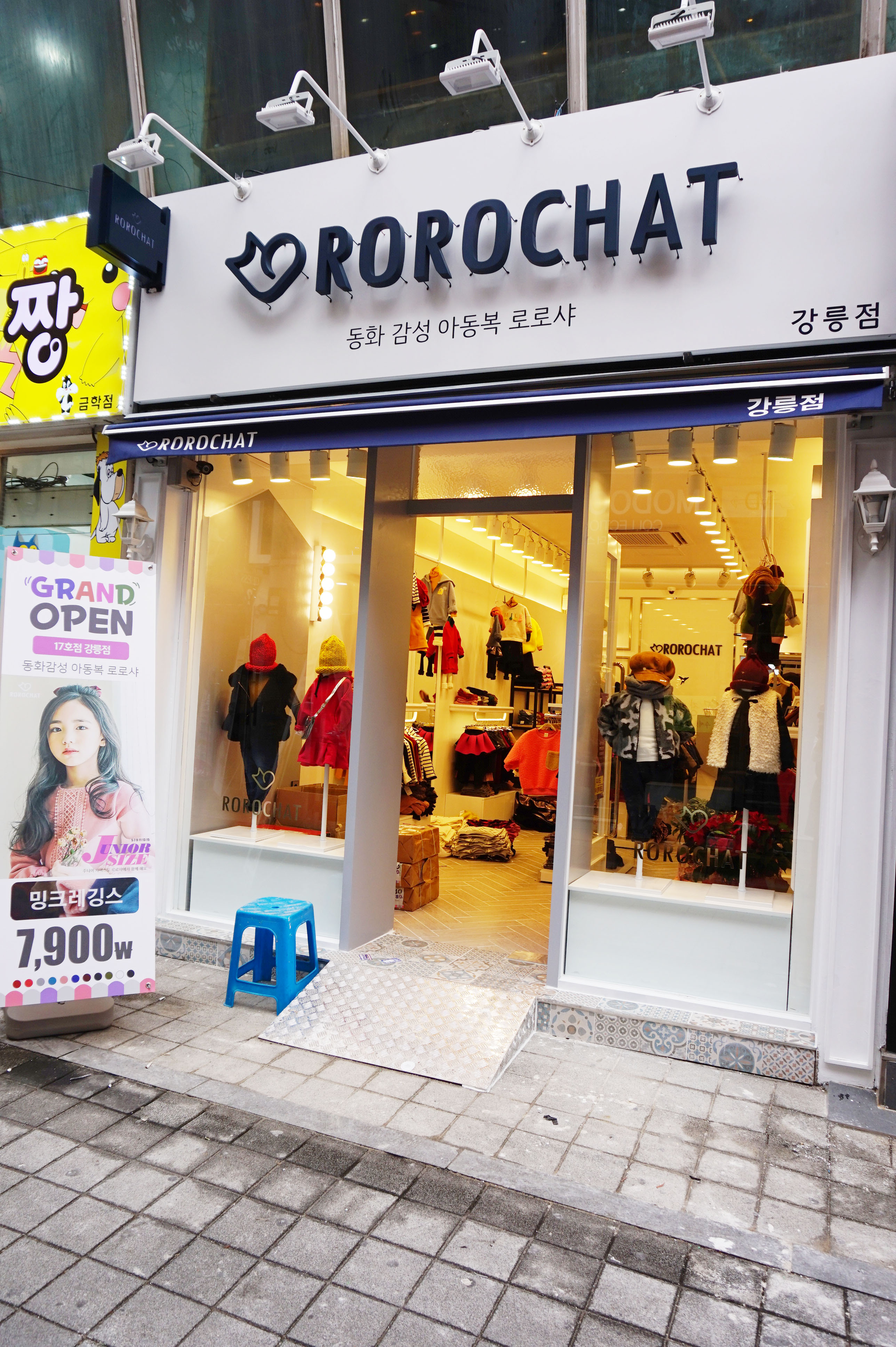 테스트이미지