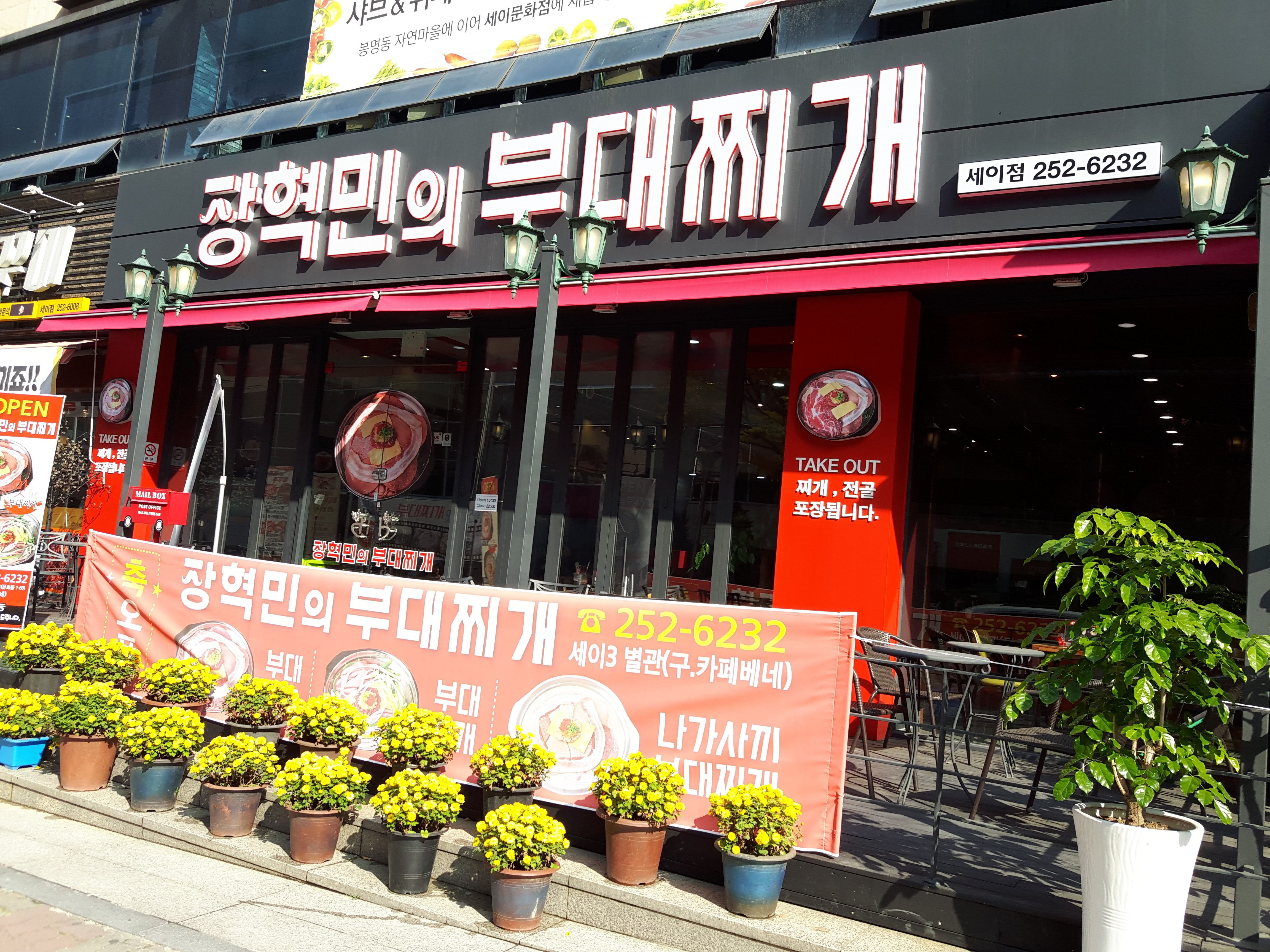 테스트이미지