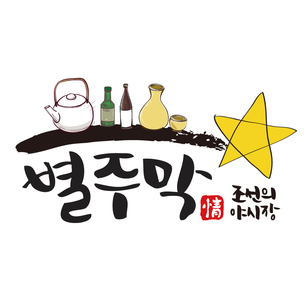 테스트이미지