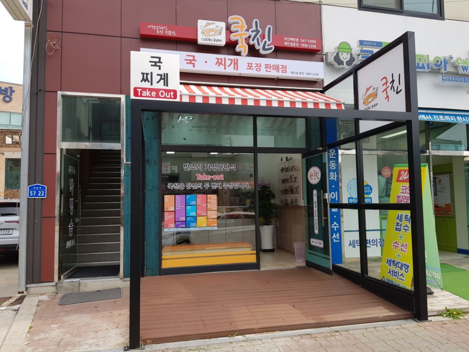 테스트이미지