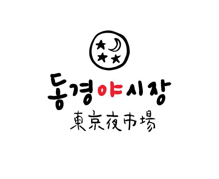 테스트이미지