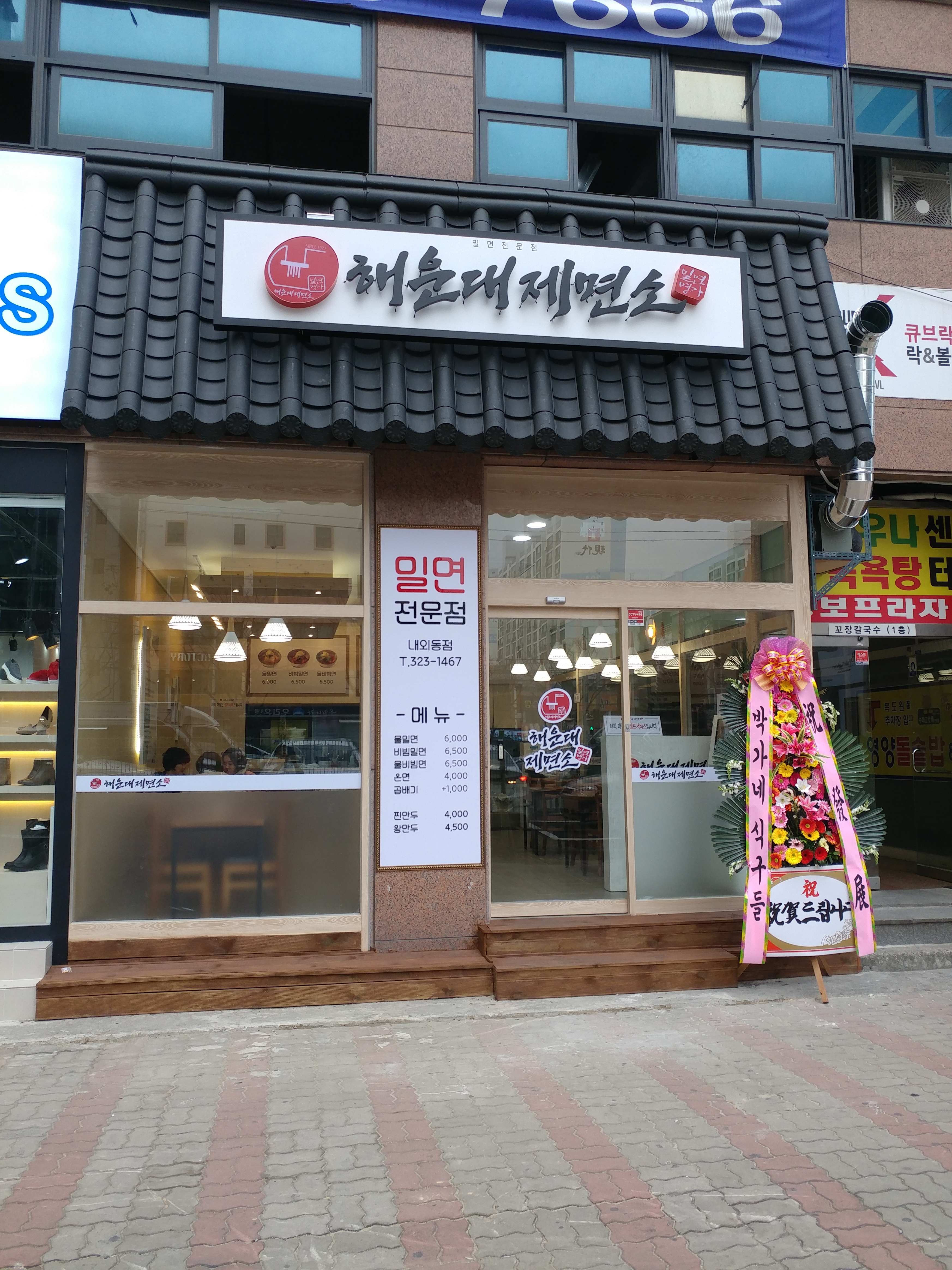 테스트이미지