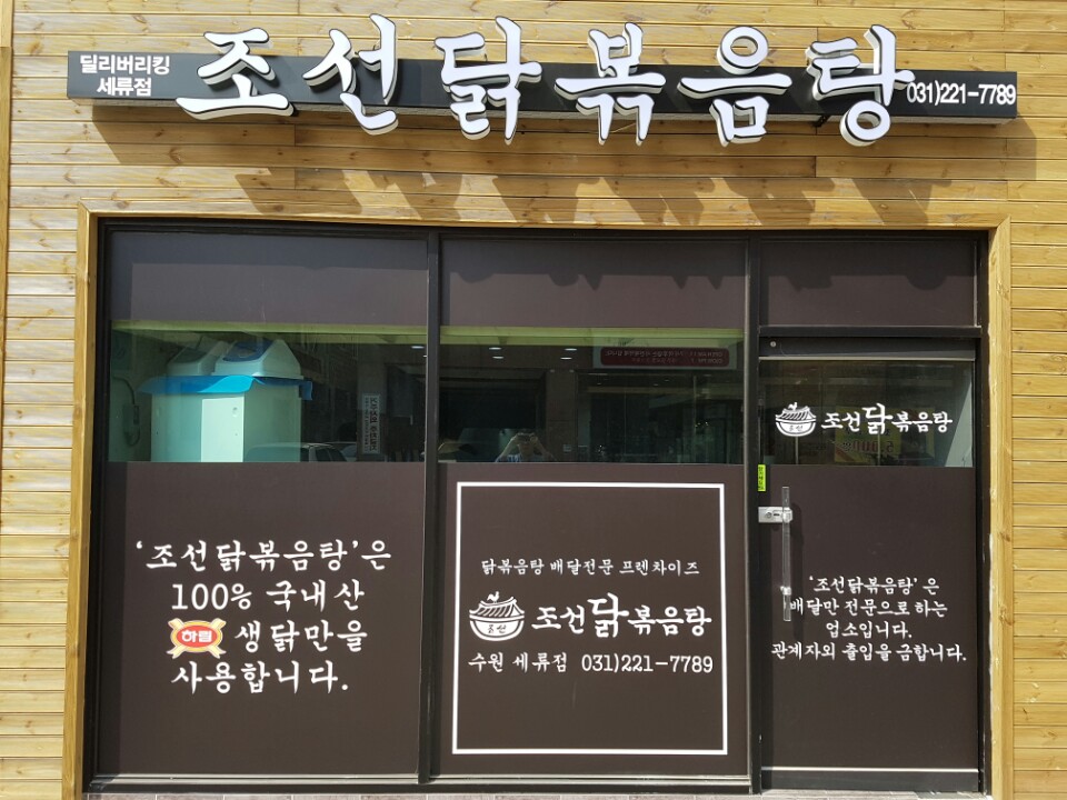테스트이미지