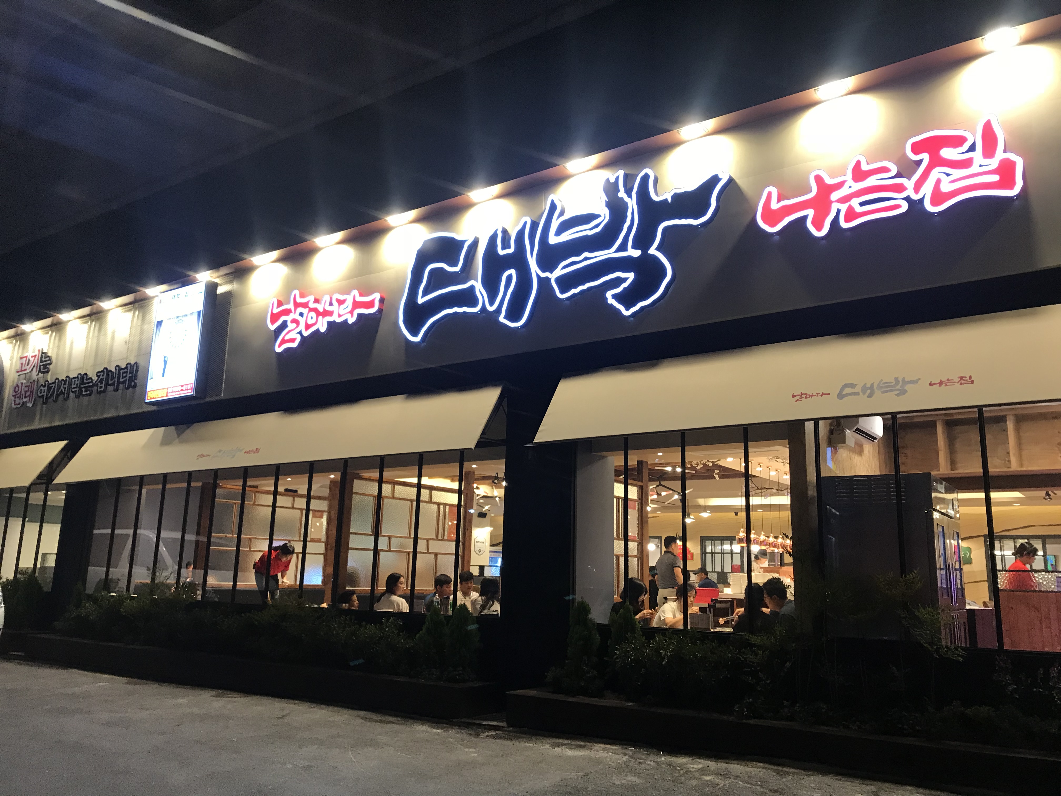 테스트이미지