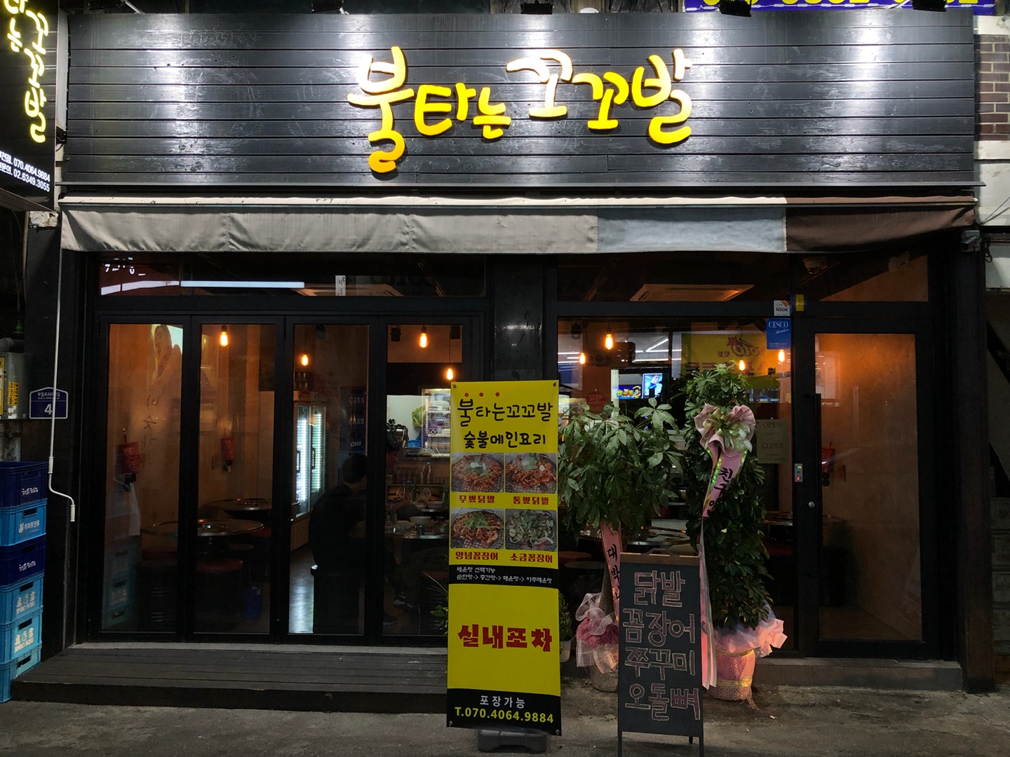 테스트이미지
