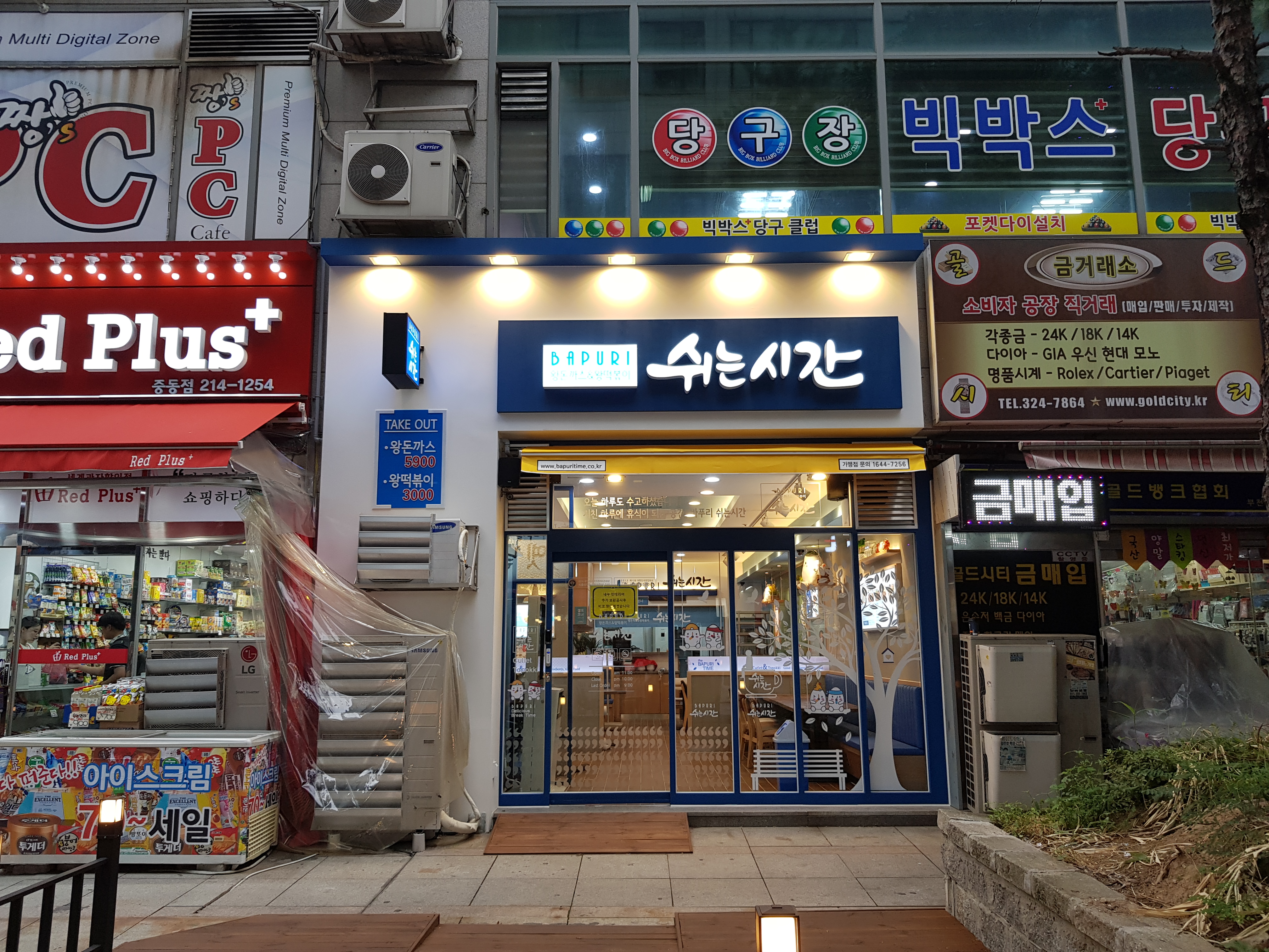 테스트이미지