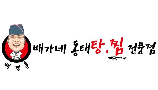 테스트이미지