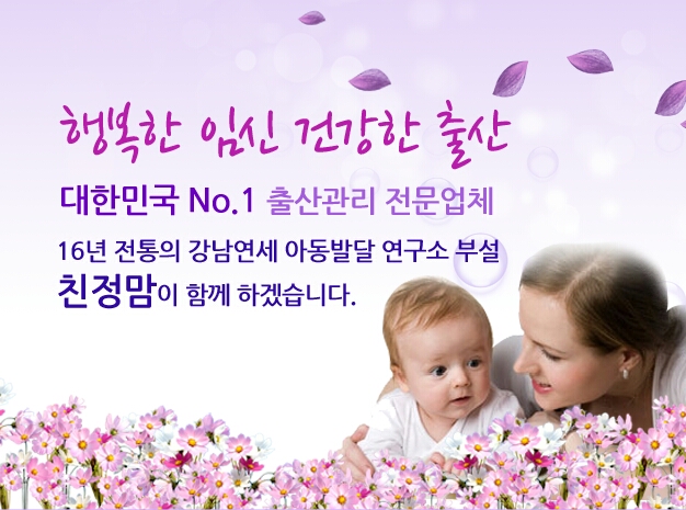 테스트이미지