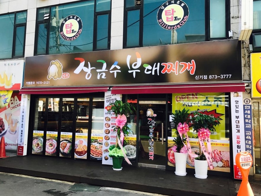 테스트이미지