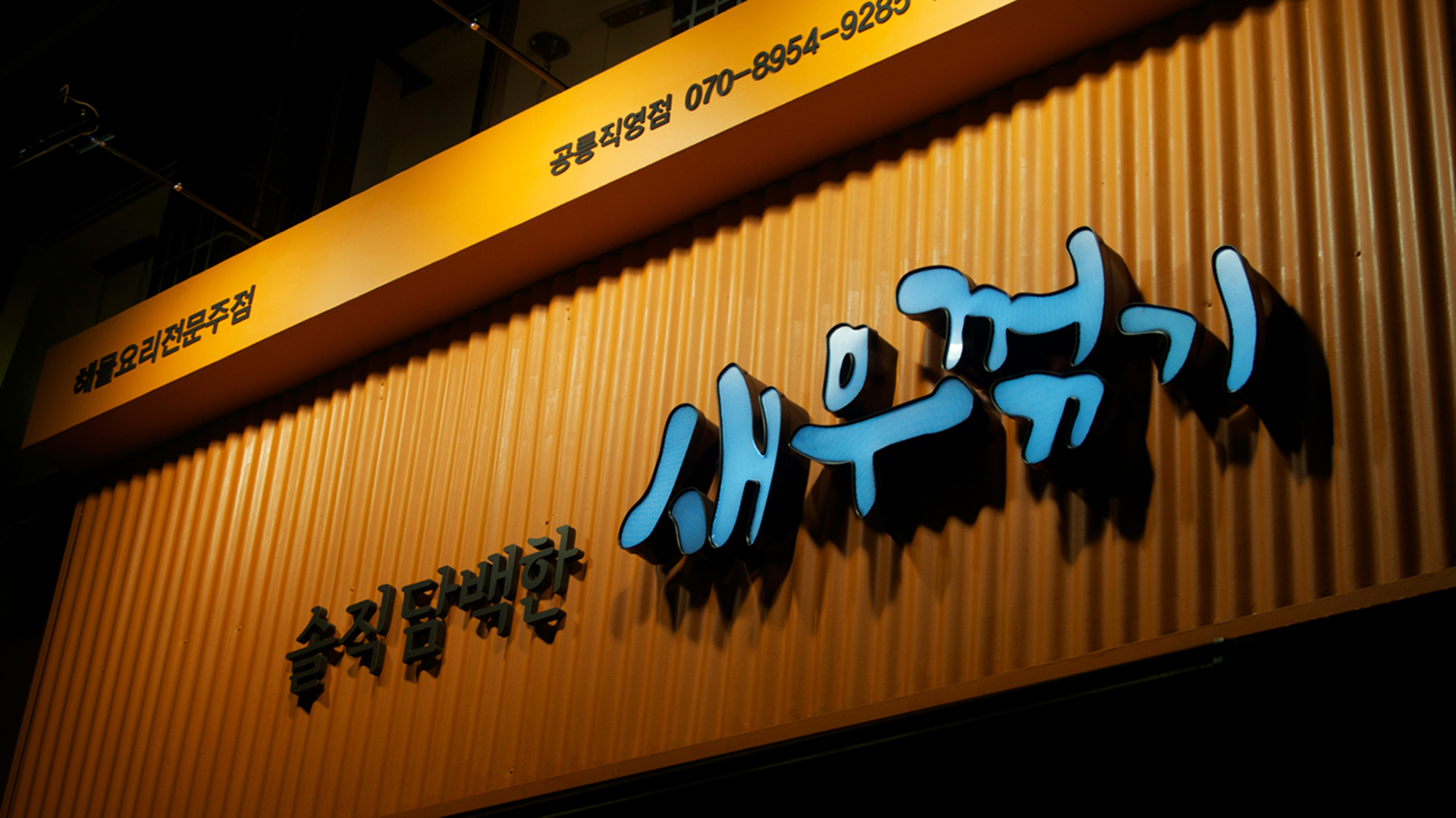 테스트이미지