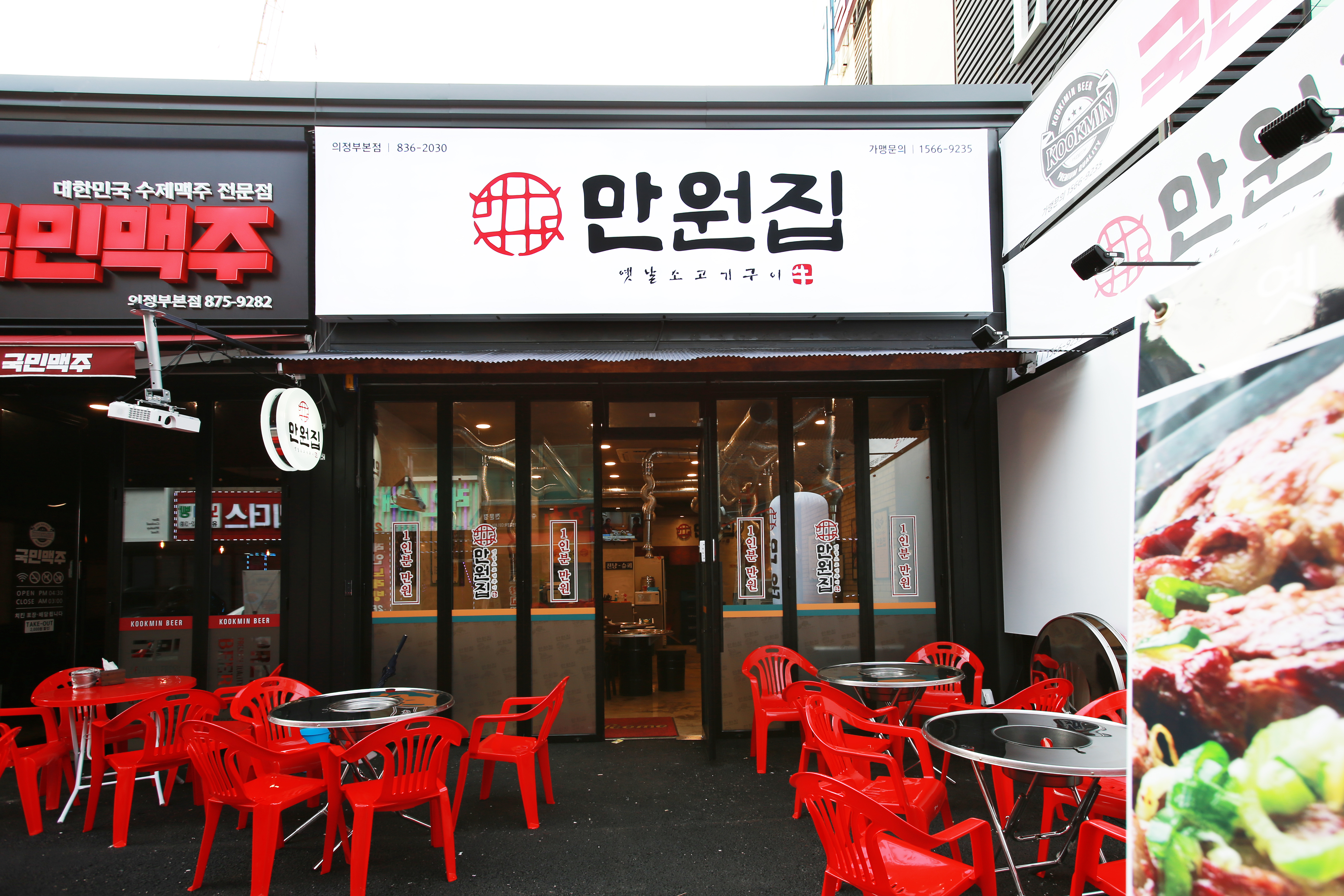 테스트이미지