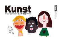 테스트이미지