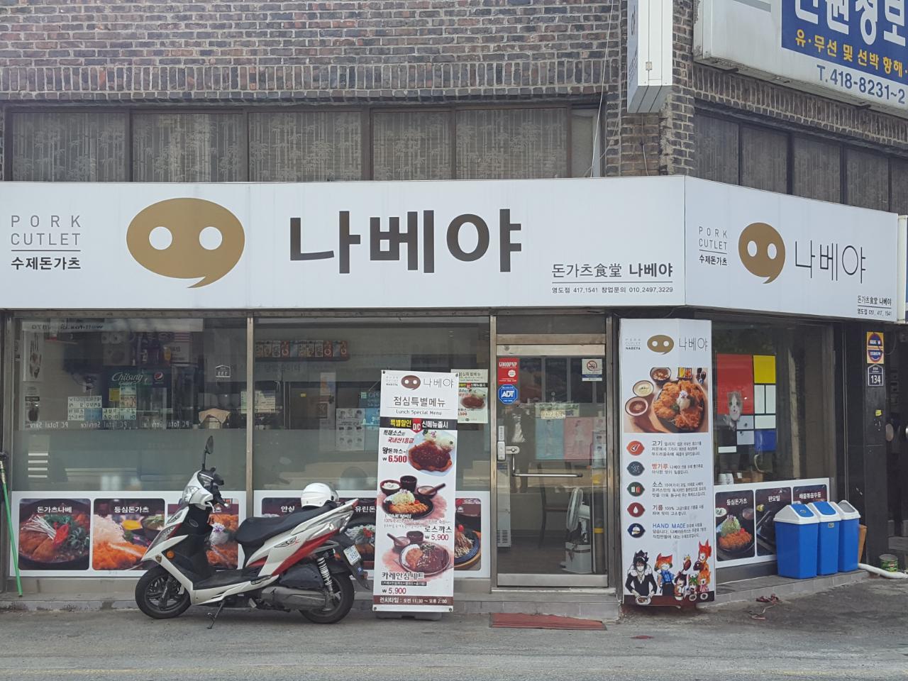 테스트이미지