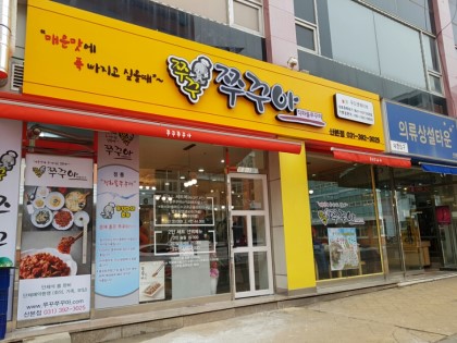 테스트이미지